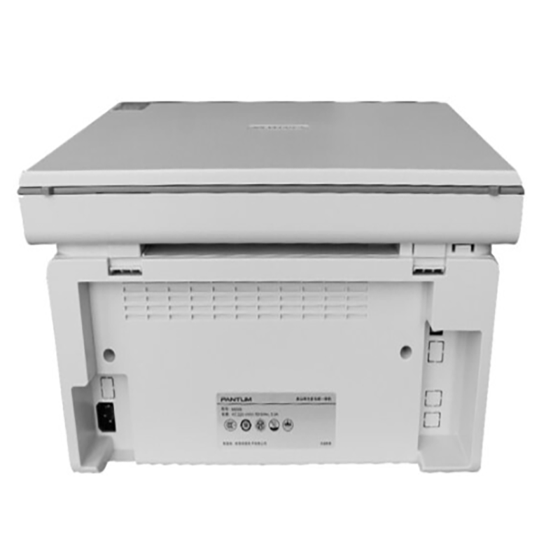 奔图(PANTUM)M6506 打印机 (WB)黑白激光多功能一体机 (打印复印扫描) 单位:台