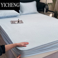 YICHENGA类凉感丝凉席三件套夏天床笠款冰丝席可机水洗夏季空调席子家用