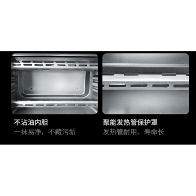 企业专享 早餐机 起订量30台