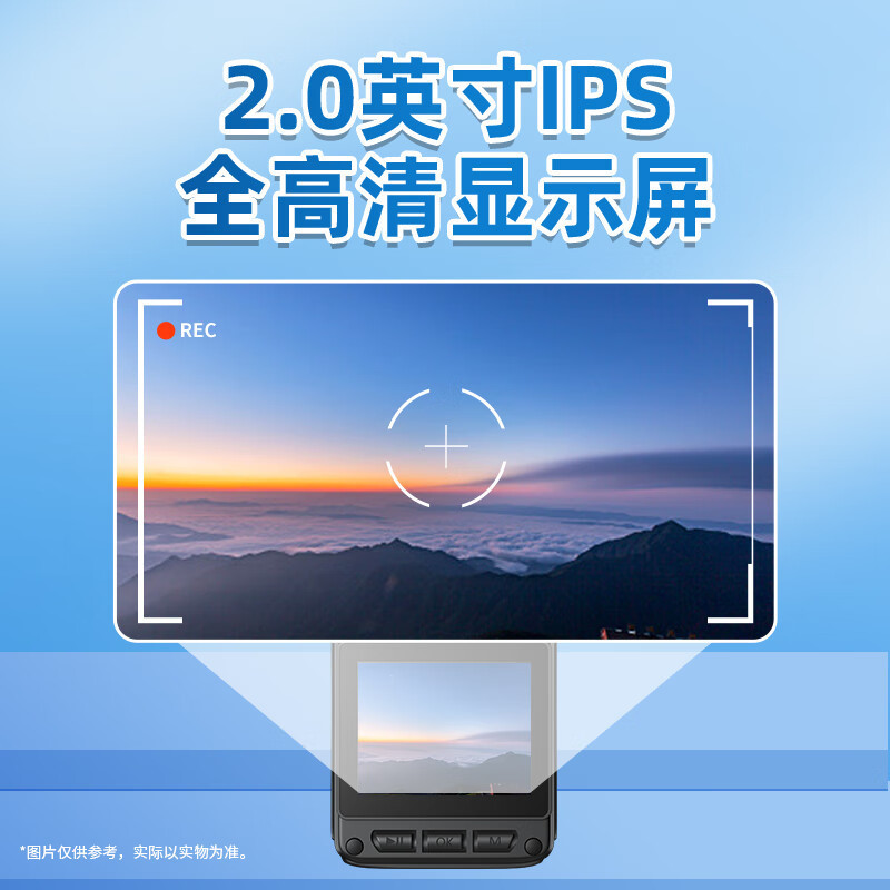 惠普(hp)DSJ-T6执法记录仪高清现场记录仪 主机+256G内存卡高清大图