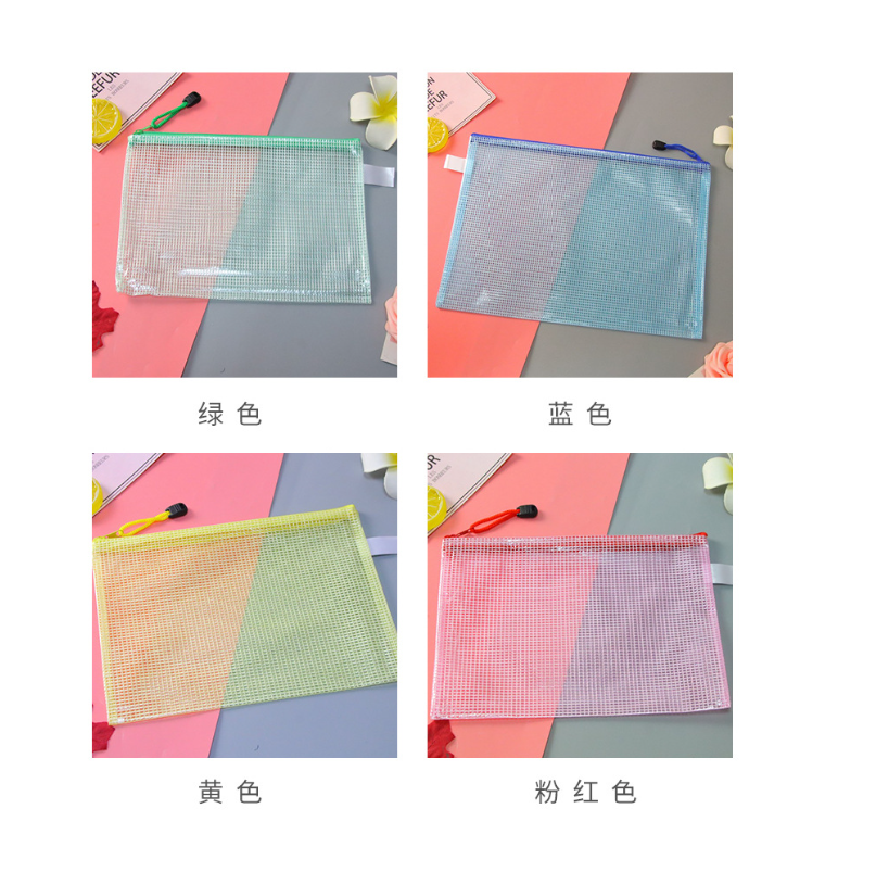 众恒丰 防水 透明文件袋 A5/个高清大图