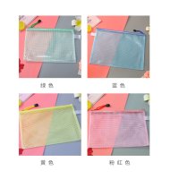 众恒丰 防水 透明文件袋 A5/个