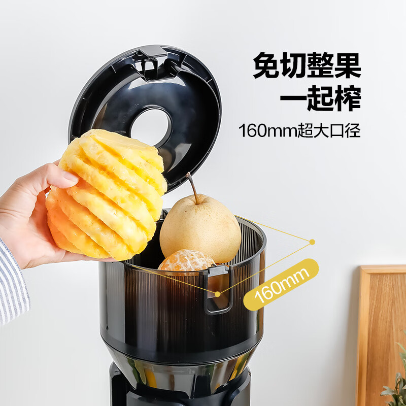 mokkom磨客 M7Plus二次榨榨汁机原汁机160MM大口径汁渣分离 NFC纯果汁多功能水果蔬菜免切鲜榨炸果汁机 白高清大图
