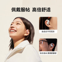 韶音(SHOKZ)OpenFit Air开放式蓝牙耳机不入耳非骨传导运动跑步长续航通话降噪舒适T511 冰川白