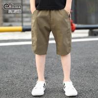 小象汉姆童装男童夏天短裤儿童休闲薄裤子凉爽2021夏装新款中大童 军绿色 110cm