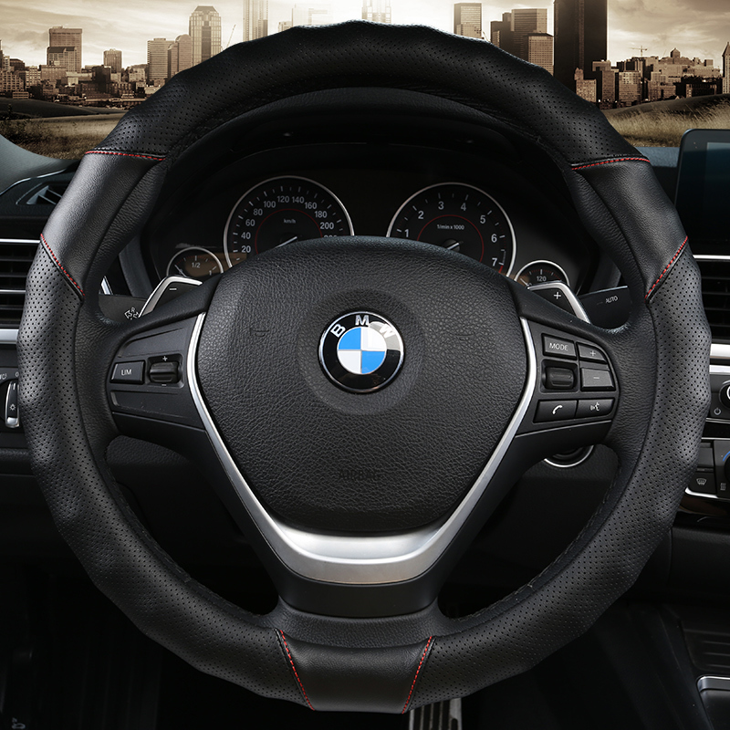 宝马x1x3系奔驰c180 c200奥迪a4lq3方向盘套汽车把套女四季通用型报价