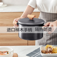 圈厨汤锅不粘锅家用高汤炖锅拉面锅 电磁炉闷烧煮锅油炸锅CM-TC01小米生态链