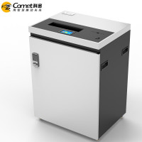 科密(Comet)CM-3500碎纸机 4级保密大型工业级销毁粉碎机 单次50张 持续24小时 160L 可碎光盘卡U盘
