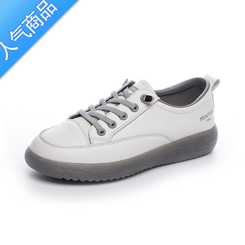 SUNTEK小白鞋秋2023新款平底超软孕妇鞋牛筋底单鞋软底百搭舒适女鞋