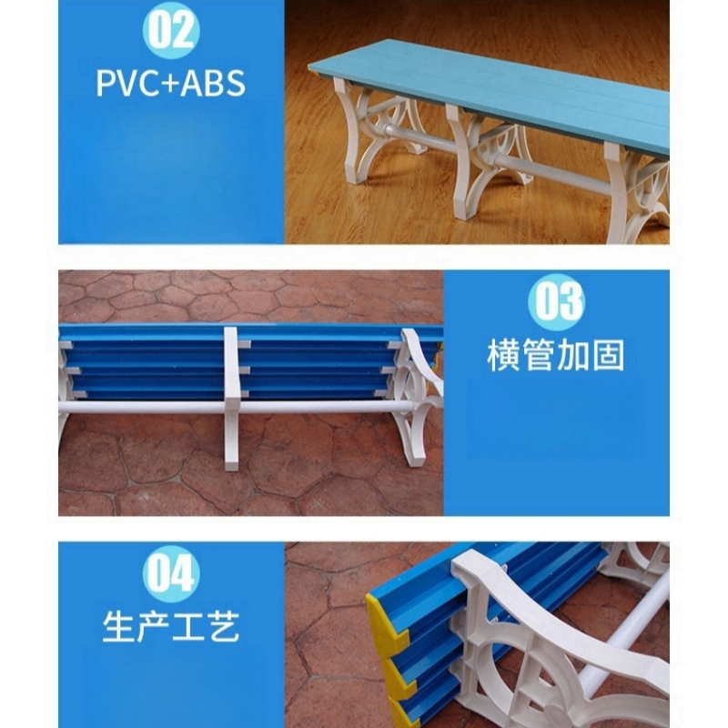 赛颐盛浴室更衣凳1200*400*450mm个高清大图