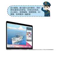 [二手95新]Apple MacBookPro苹果笔记本电脑二手电脑 13寸XQ2灰/XR2银-i5-8G-128G