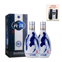 官方授权]天号陈水井坊浓香型白酒52度500ml 单瓶礼盒装四川白酒(新包装