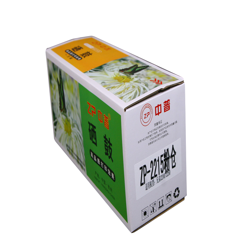 ZP/中普兄弟2215粉仓 兄弟2250鼓架 绿色包装 黑色