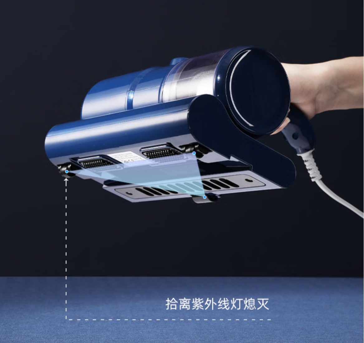 迈卡罗(MACAIIROOS)除螨仪无线家用床上床垫沙发小型除螨机手持式吸尘吸螨虫仪器紫外线 MC-CM302高清大图