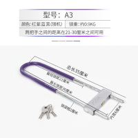 古达 门锁 插锁锁密码锁大 门锁U形锁玻璃门锁防盗锁