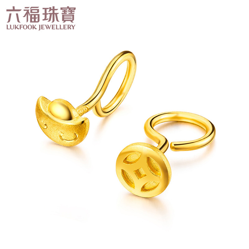 六福珠宝黄金耳钉铜钱金元宝足金耳环女款黄金