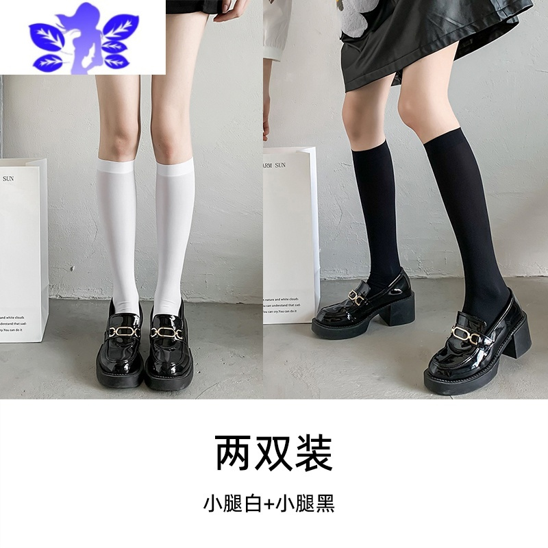 Ideamini黑色jk小腿女天丝袜夏季薄款中筒袜潮ins日系长筒过膝袜