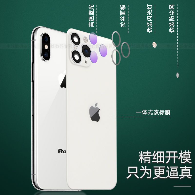 x,iphone xr,iphone xs,iphone xs max报价_参数_图片_视频_怎么样