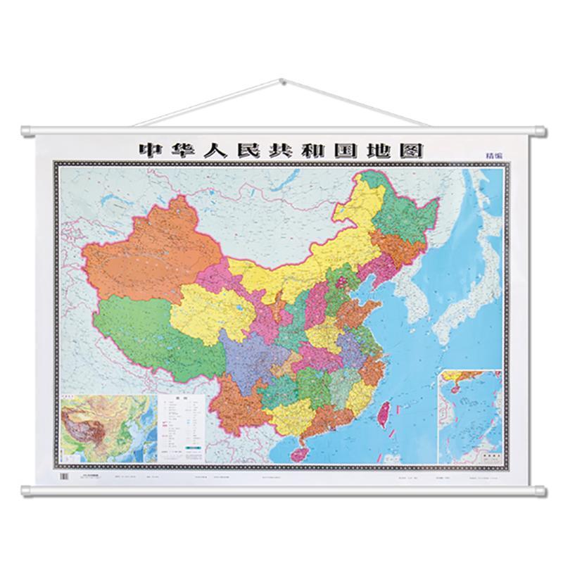 世界地图(本)