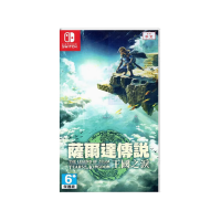 任天堂(Nintendo)Switch游戏软件 国行外版通用 NS游戏卡带 塞尔达传说2 王国之泪 中文字幕