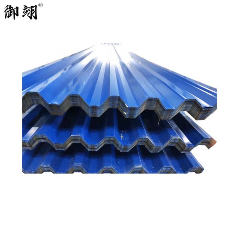 御翊 彩钢板/瓦 宽0.9m 厚0.8mm /米高清大图