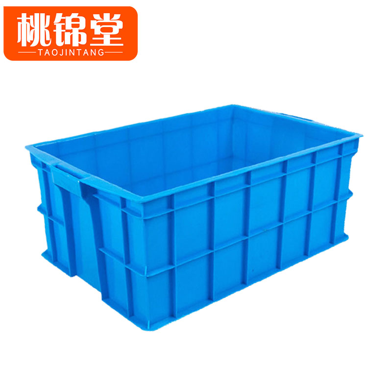 桃锦堂 物料箱高清大图