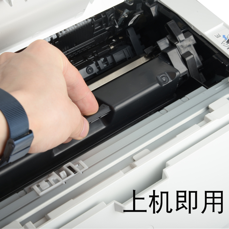 适合hp laserjet pro M104w惠普黑白激光打印机墨盒硒鼓粉盒墨粉高清大图