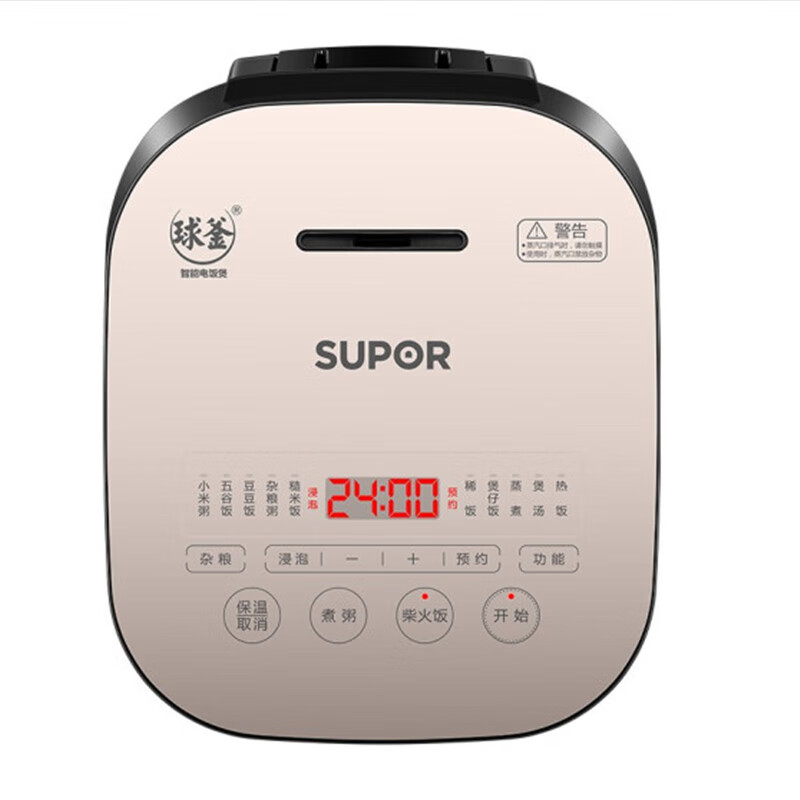 苏泊尔(SUPOR)SF50FC77 电饭煲家用球釜煮粥煲汤柴火饭多功能智能预约电饭锅 5L高清大图