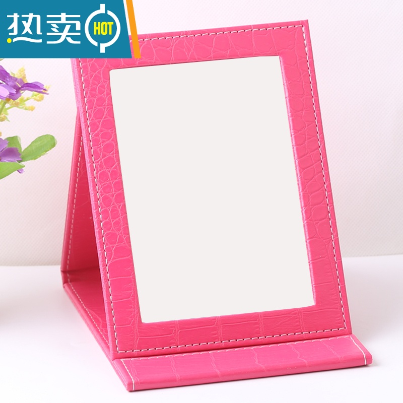 敬平韩国 精致PU皮革台式化妆镜 梳妆镜便携镜 随身折叠镜子 大号 玫红鳄中号便携式用镜高清大图