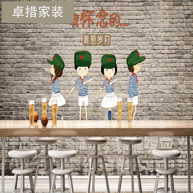 3d个性复古我怀念的青葱岁月怀旧青春主题餐厅咖啡厅背景墙纸壁画壹德壹
