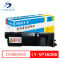 兰韵 LY-SP360BK 墨粉 适用理光适用于SP C360DNw/C360SFNw SP C360C 单个装