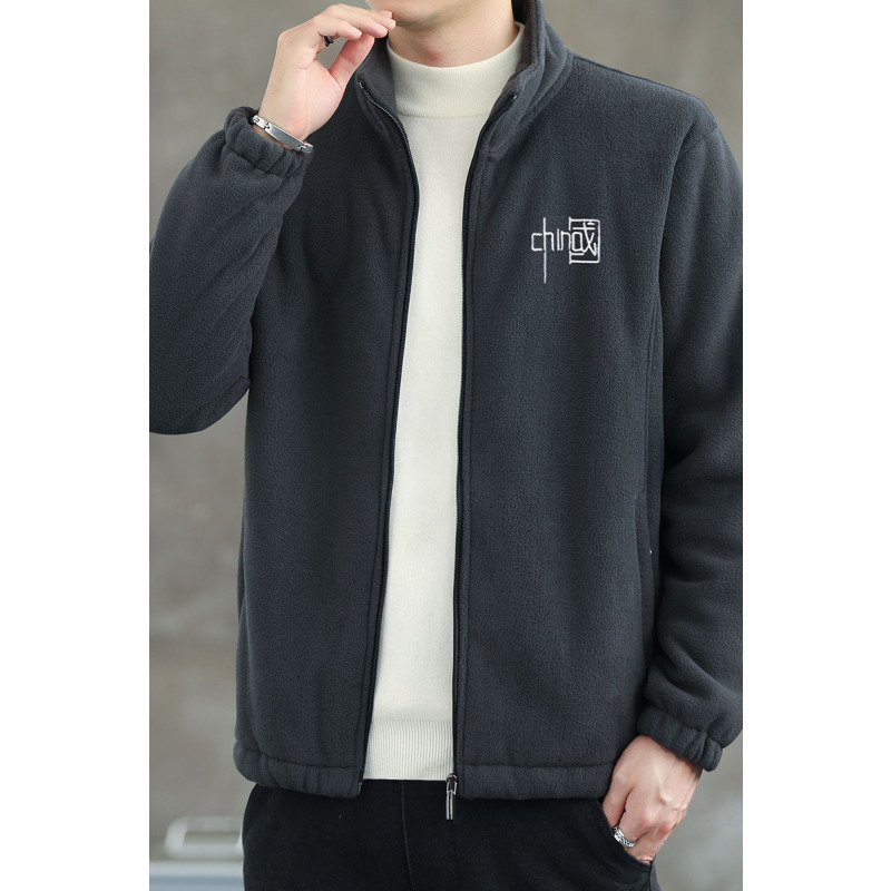 南极人摇粒绒夹克外套男士春秋季新款潮牌立领休闲百搭男装上衣服