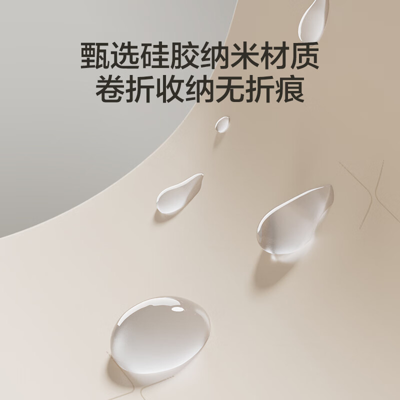苏泊尔(SUPOR)八秒速热 三档调温 百搭不挑锅具 纤薄触控 易收纳系列暖菜板BF6040R02D