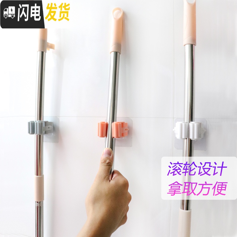 三维工匠拖把夹壁挂强力粘钩卫生间无痕贴挂钩扫把卡座扣免打孔布拖夹 1个装(灰白色)强力粘贴款高清大图