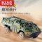 真智力2021年新款仿真合金军事坦克小汽车大全模型儿童玩具车男孩装甲车 合金工程车5只装