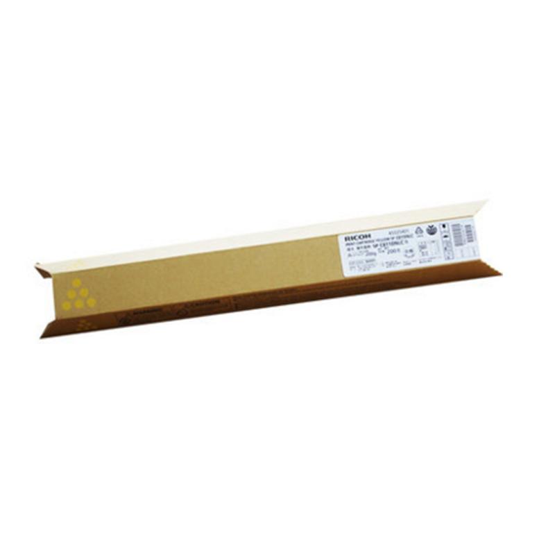 理光(RICOH)SP C811DNLC 黄色 硒鼓/墨粉/碳粉盒 原装正品 安全环保 黄色