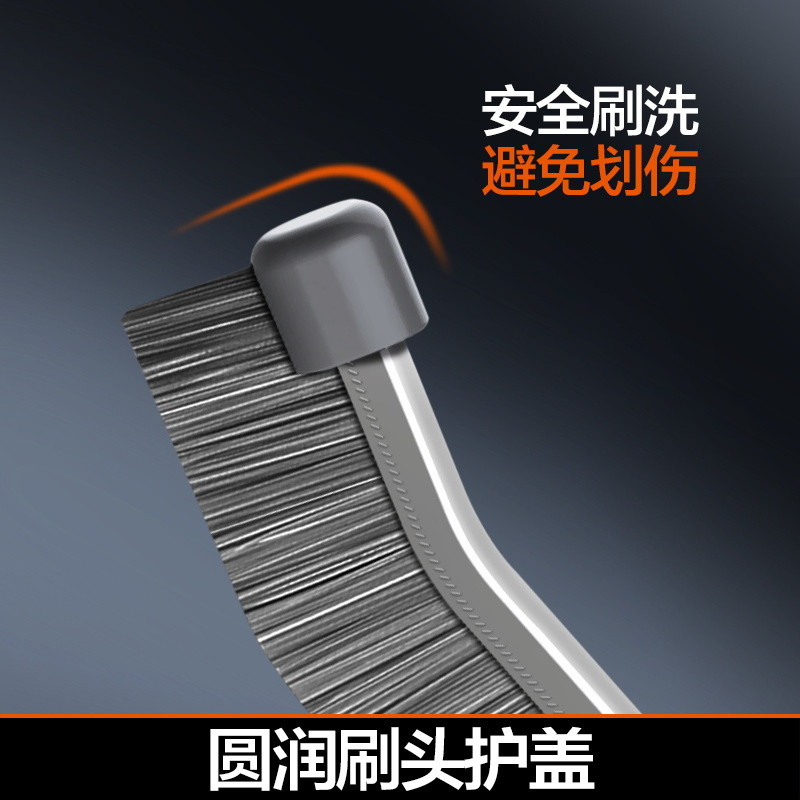 大卫长柄缝隙刷瓷砖多功能浴室厨房卫生间用刷马桶缝隙刷子刷水槽