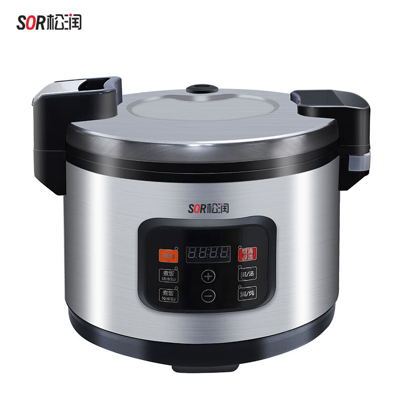 SOR松润 智能款西施煲13L GCE-Q4602A (单位:台)高清大图