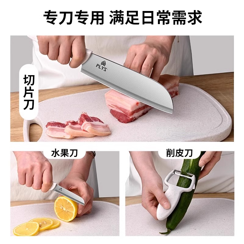 宝宝辅食可收纳案板菜刀工具户外厨具刀具宿舍全套装W8169高清大图