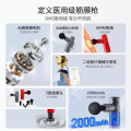 翔宇医疗 医用级专业筋膜枪肌肉按摩器便携理疗仪【经典款】医用102C高级灰（5按摩头）