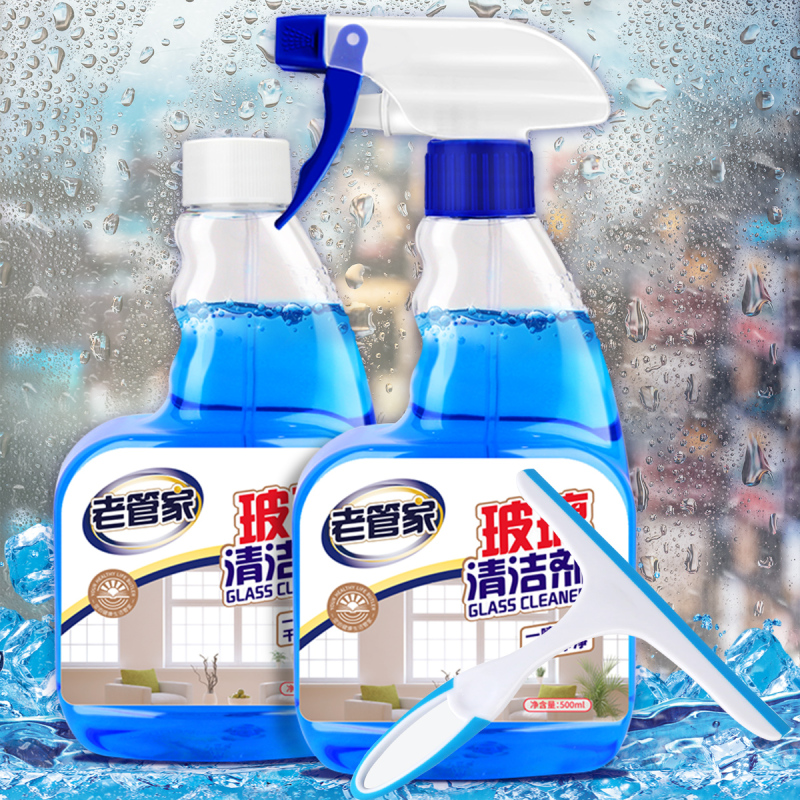 老管家玻璃清洗剂