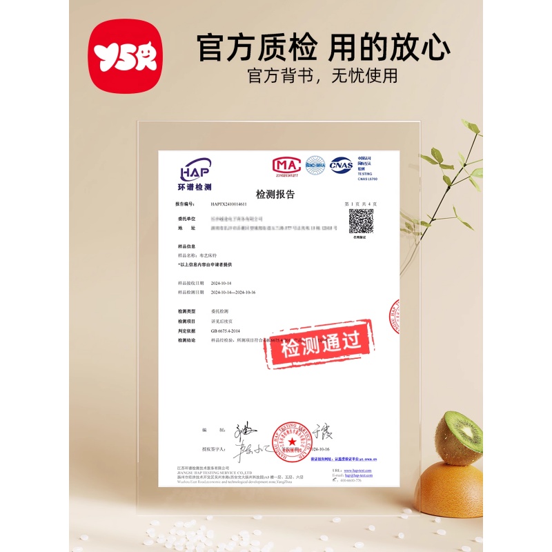 婴儿车挂件玩具床铃拉拉乐宝宝推车安抚玩具安全座椅车载吊挂风铃高清大图