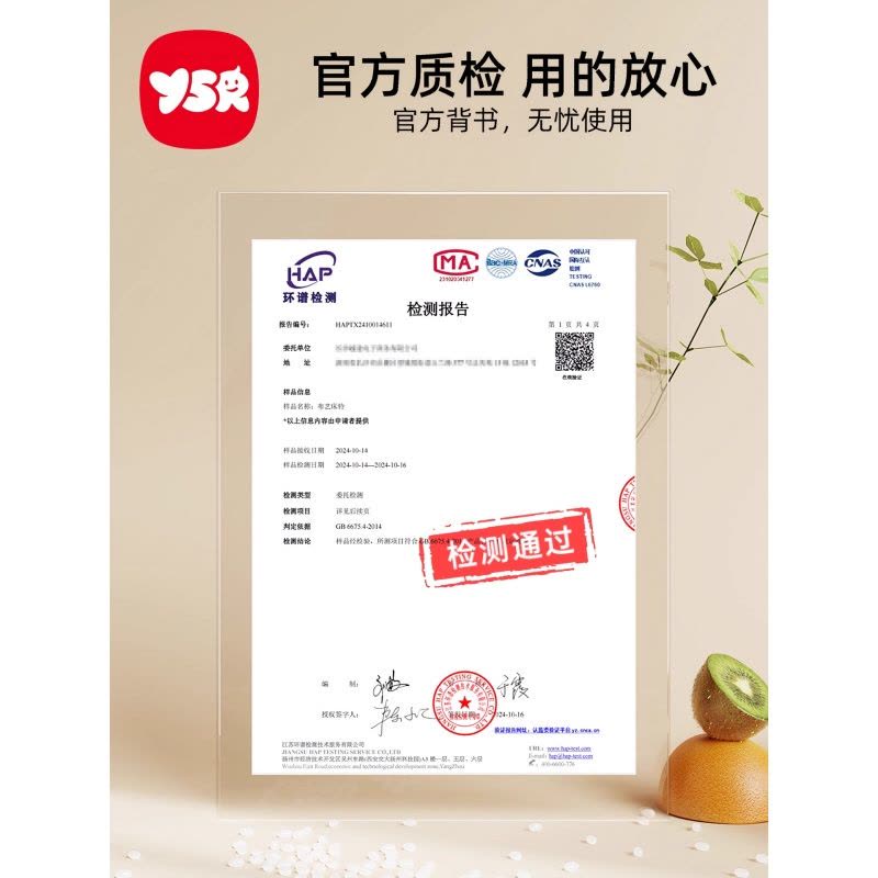 婴儿车挂件玩具床铃拉拉乐宝宝推车安抚玩具安全座椅车载吊挂风铃图片