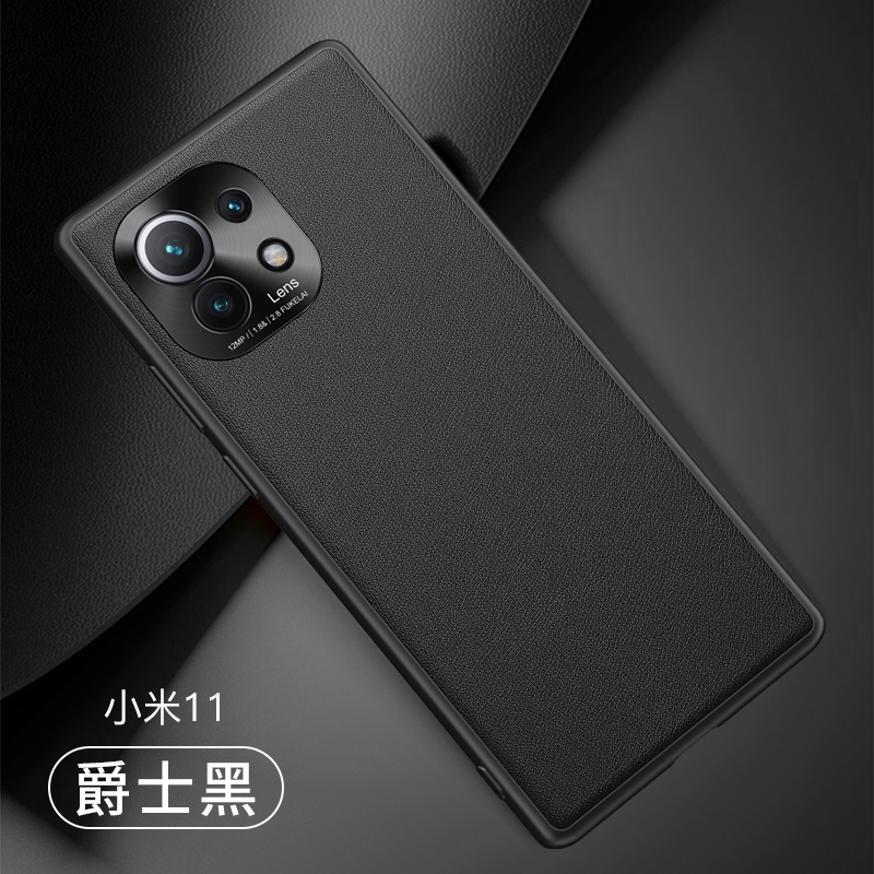 可波 小米11手机壳小米11pro外壳小米11ultra保护壳5g全包m11防摔保护套真素皮壳磨砂硅胶软壳防滑男女款高清大图