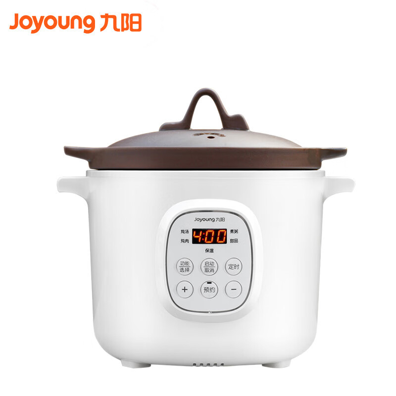 九阳(Joyoung) DGD2066AM 电炖锅 燕窝电炖盅 隔水柔炖紫砂内胆 炖煮燕窝宝宝煮粥煲汤锅