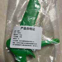 蔚岸垃圾夹环卫夹子捡垃圾夹子拾取器取物器卫生夹子90cm/个