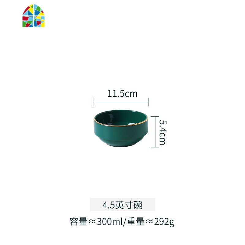 北欧一人食网红盘子碗餐具ins碗盘套装餐碗盘家用陶瓷面碗吃饭碗 FENGHOU 鱼戏清莲一人食(5件套)