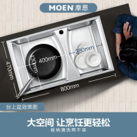 摩恩(MOEN)304不锈钢厨房水槽套餐加厚台上台下双槽大小槽洗菜盆洗碗槽锋锐双槽