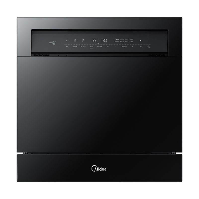 美的(Midea)灶下V9 Max洗碗机嵌入式家用灶下15套升级一键洗烘蒸汽单消毒七星消杀105℃热烘洗消一体机高清大图