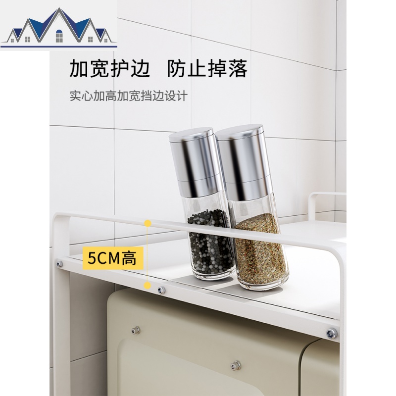 厨房台面微波炉架子电饭煲放锅具烤箱收纳置物架落地多层调料锅架 三维工匠高清大图